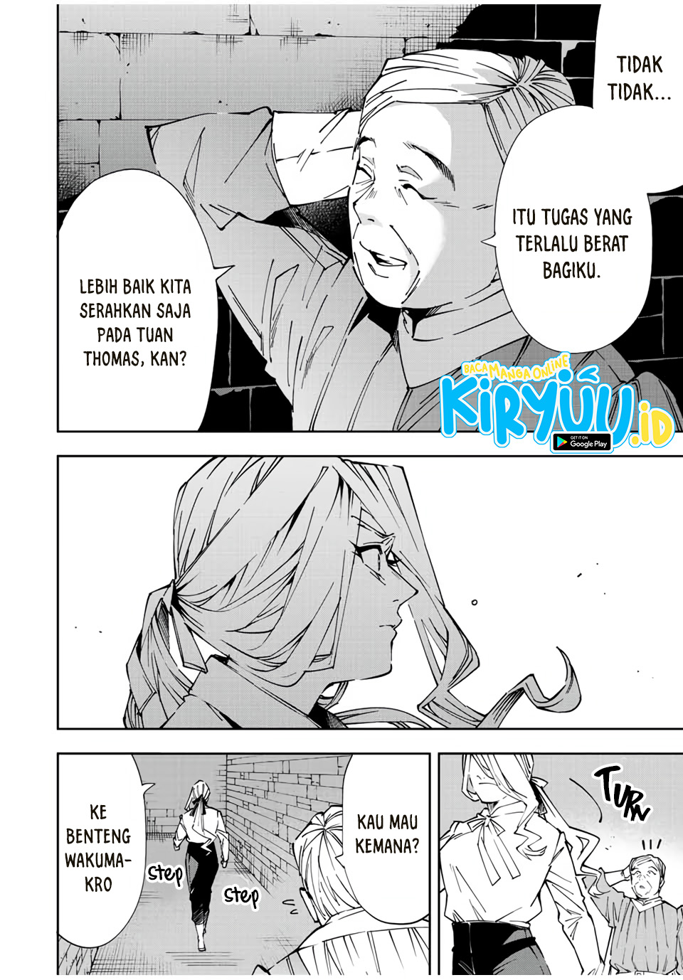 Reincarnated as an Aristocrat with an Appraisal Skill Chapter 67 page 6