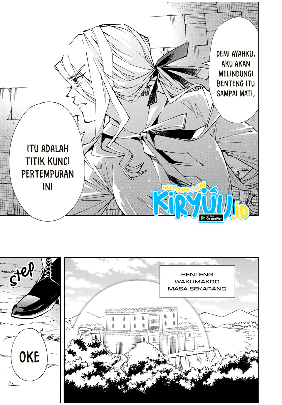 Reincarnated as an Aristocrat with an Appraisal Skill Chapter 67 page 7