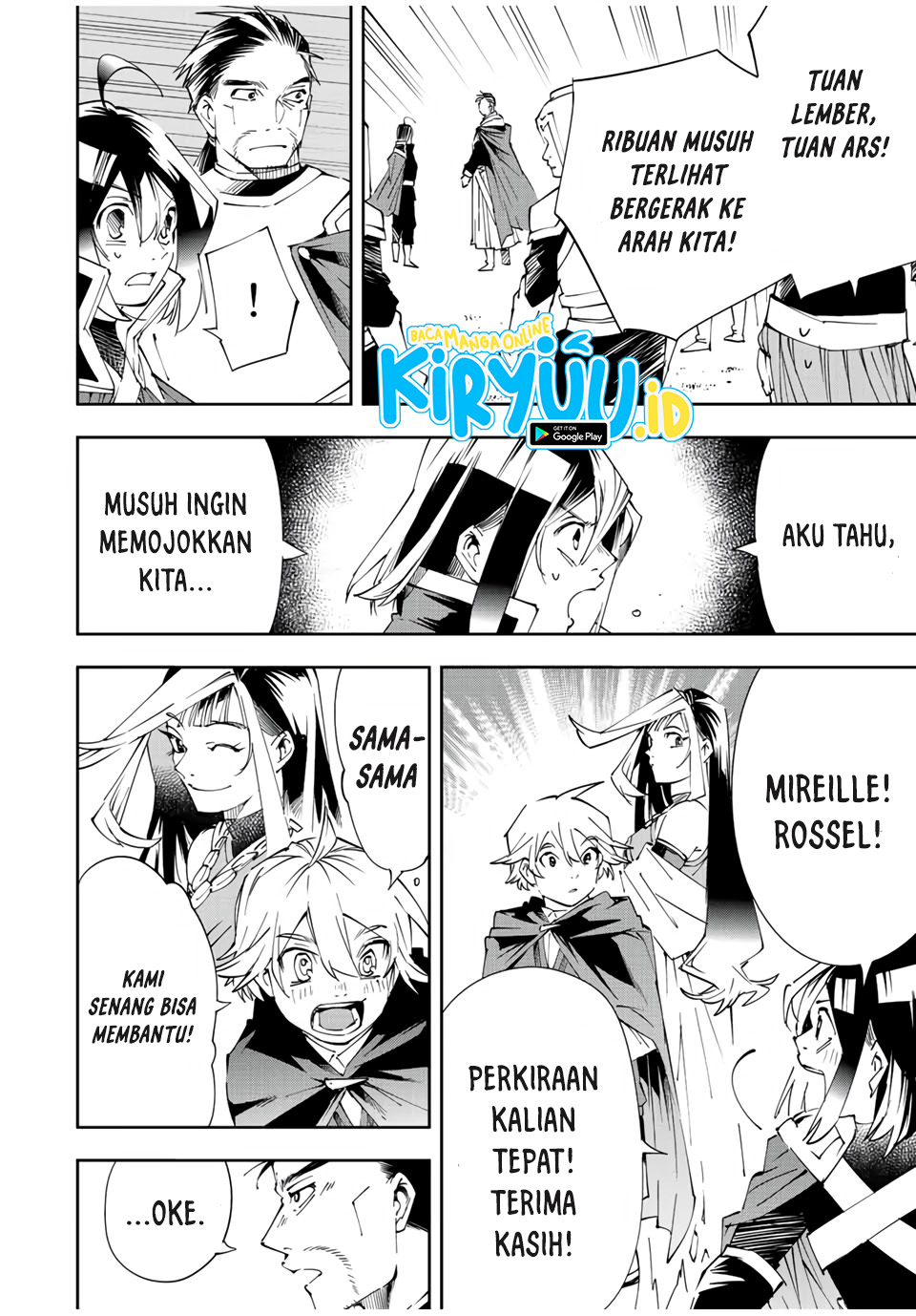 Reincarnated as an Aristocrat with an Appraisal Skill Chapter 67 page 16