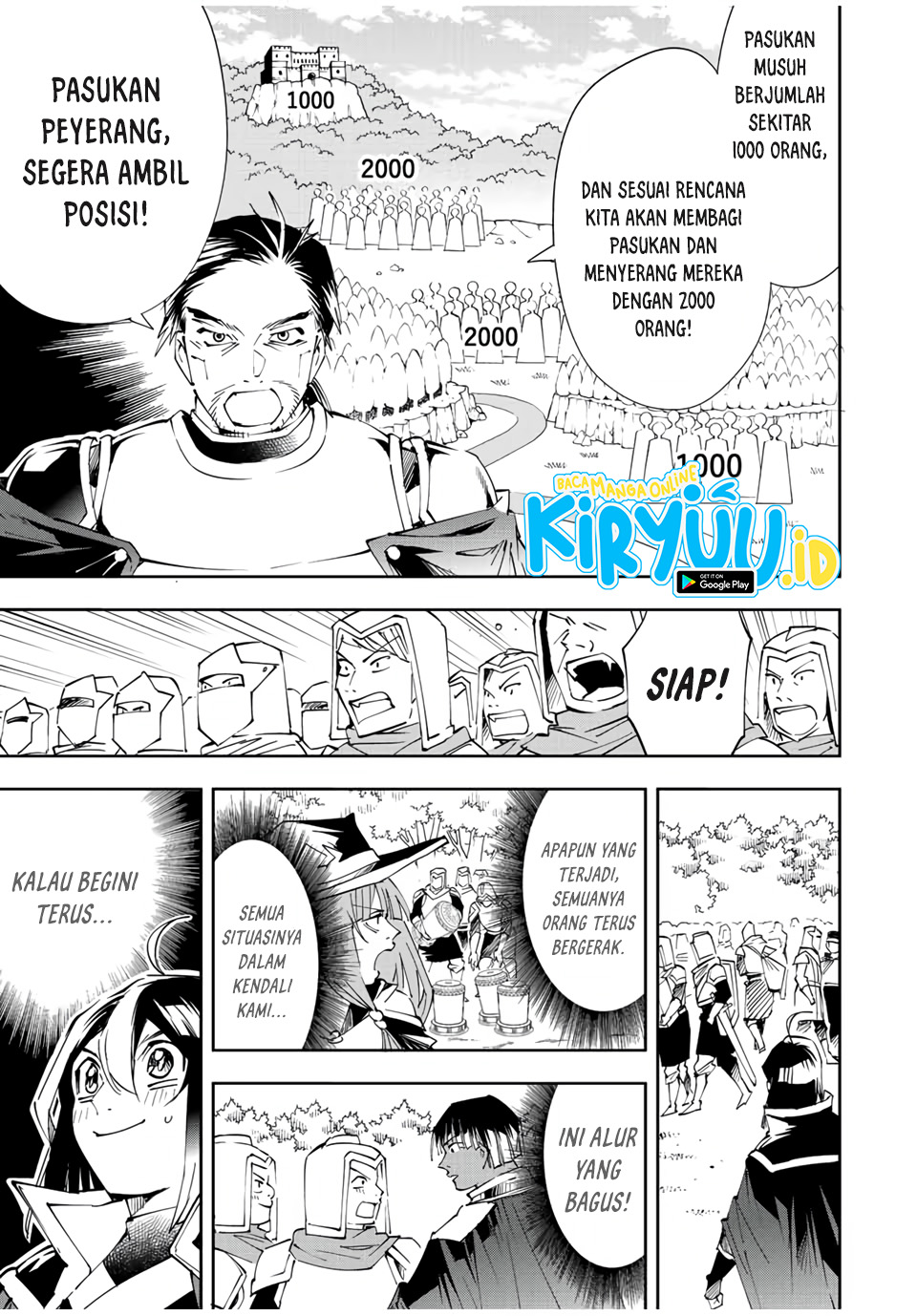 Reincarnated as an Aristocrat with an Appraisal Skill Chapter 67 page 17
