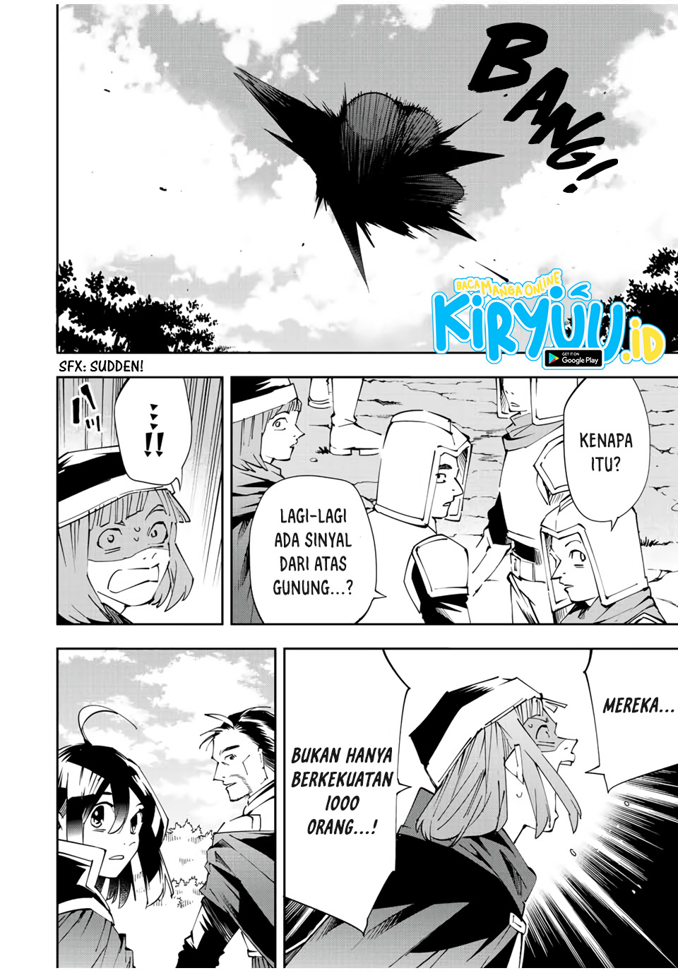 Reincarnated as an Aristocrat with an Appraisal Skill Chapter 67 page 18