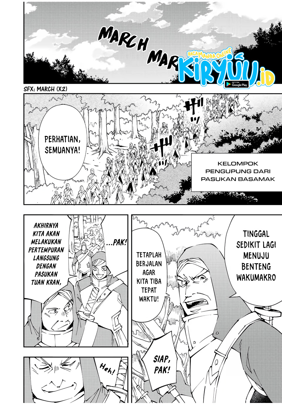 Reincarnated as an Aristocrat with an Appraisal Skill Chapter 69 page 2