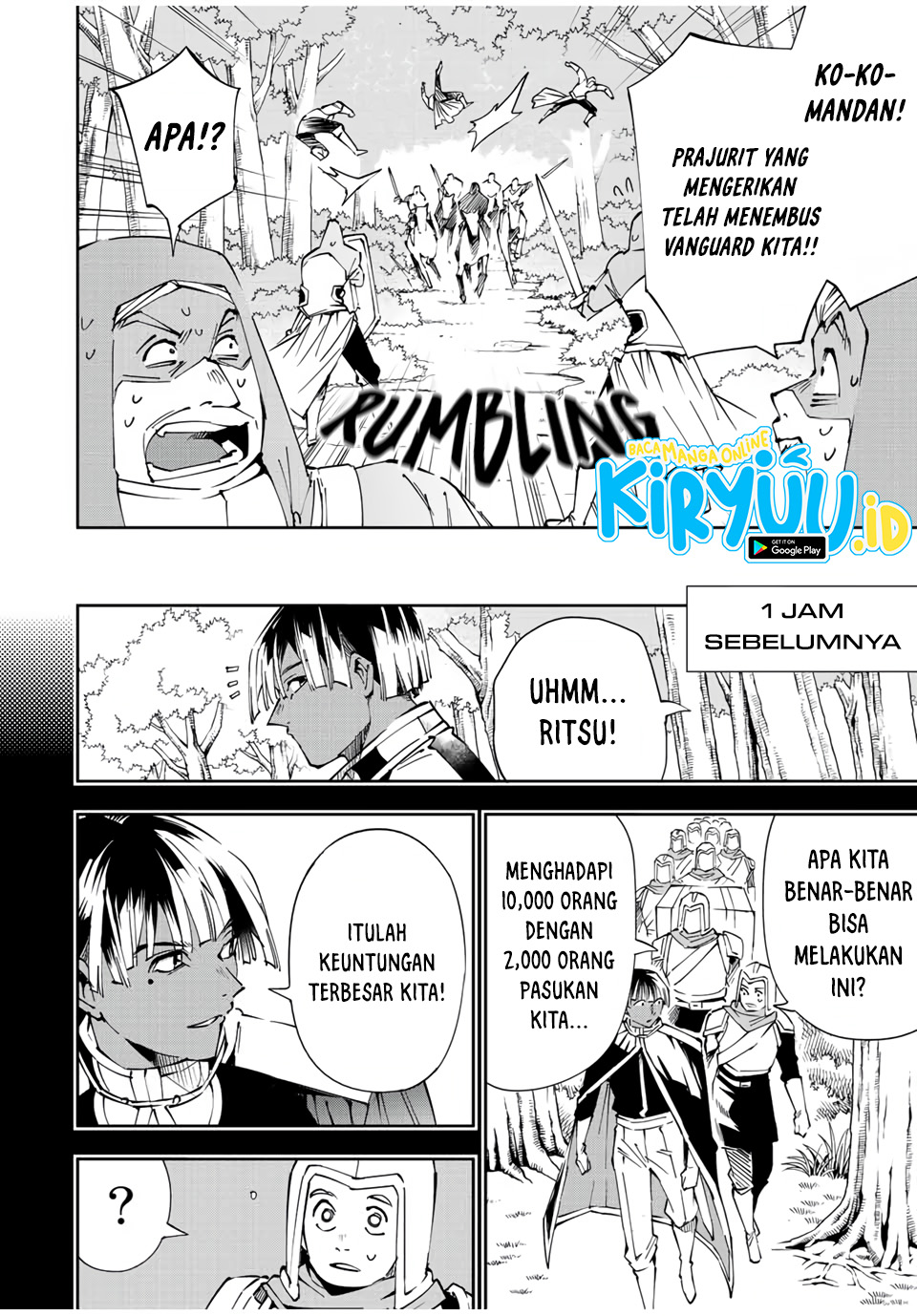Reincarnated as an Aristocrat with an Appraisal Skill Chapter 69 page 6