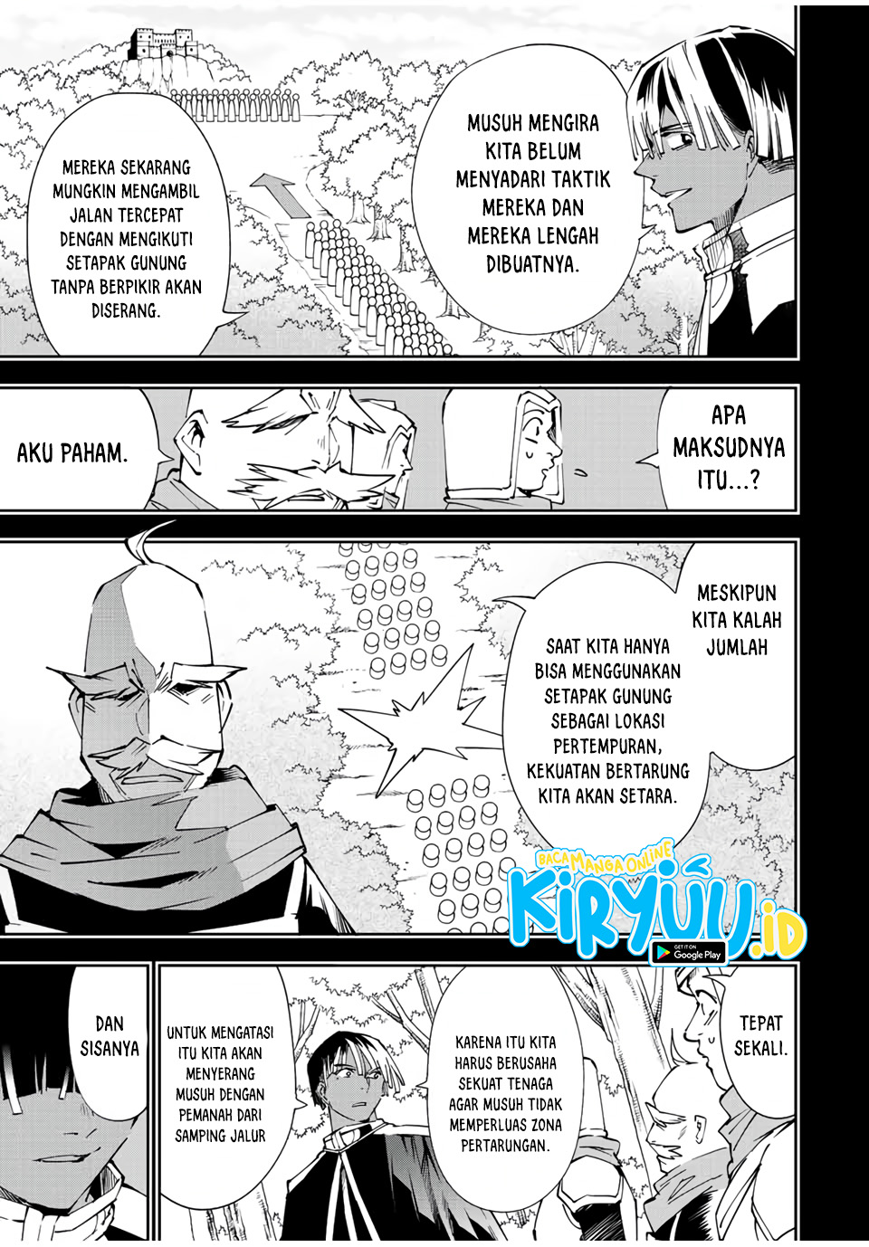 Reincarnated as an Aristocrat with an Appraisal Skill Chapter 69 page 7