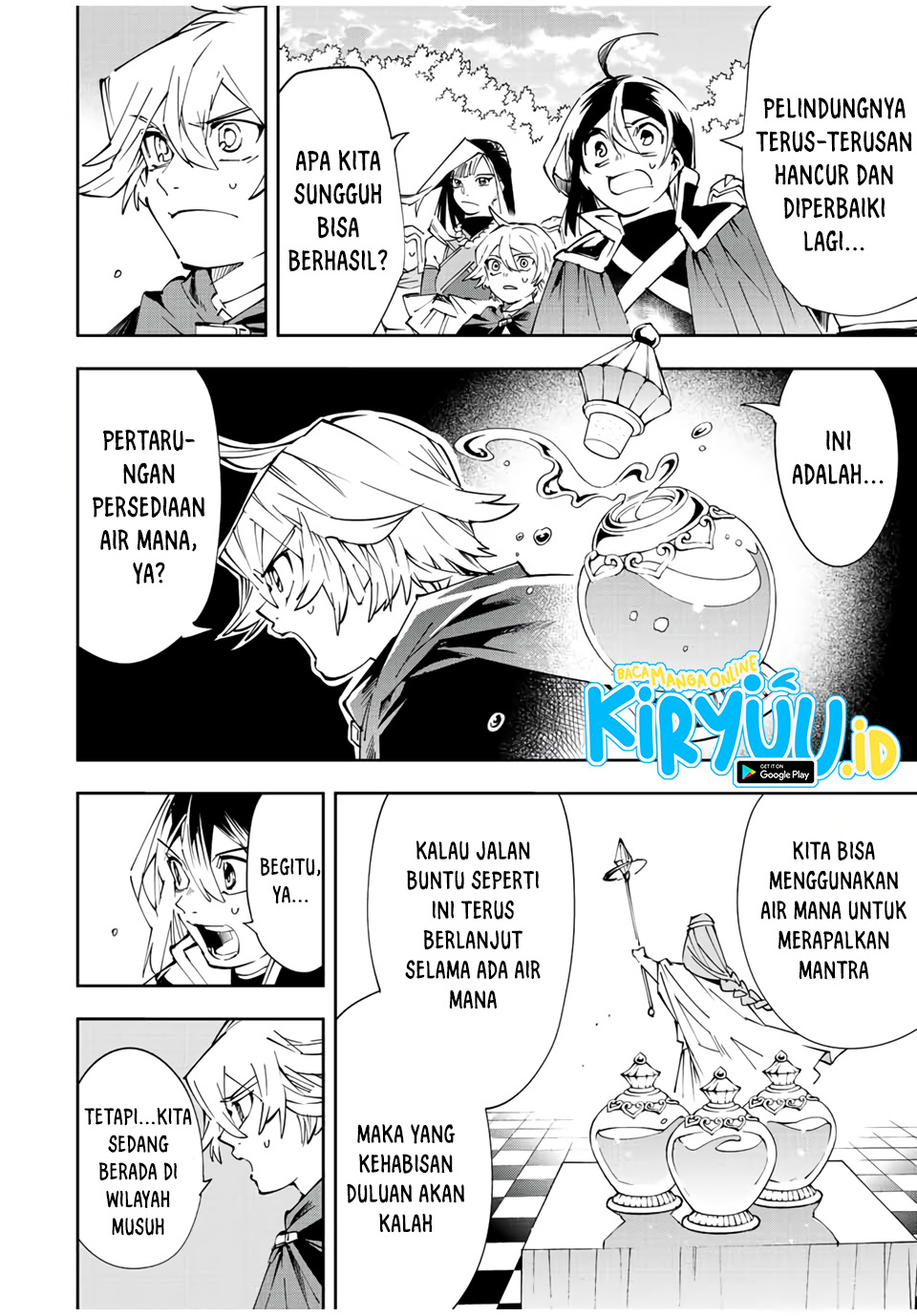 Reincarnated as an Aristocrat with an Appraisal Skill Chapter 69 page 10