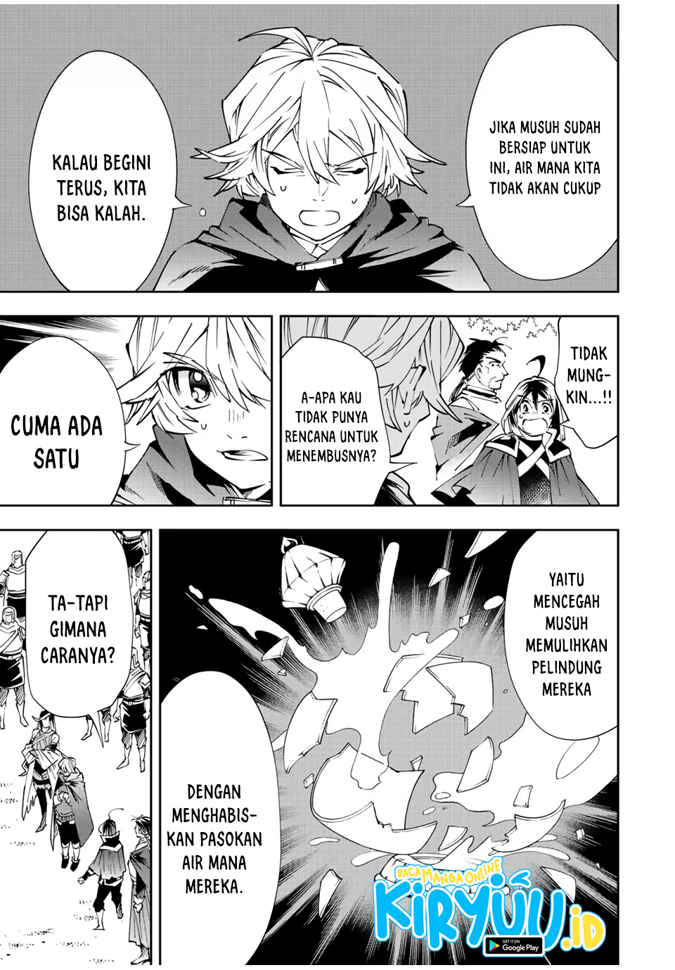 Reincarnated as an Aristocrat with an Appraisal Skill Chapter 69 page 11