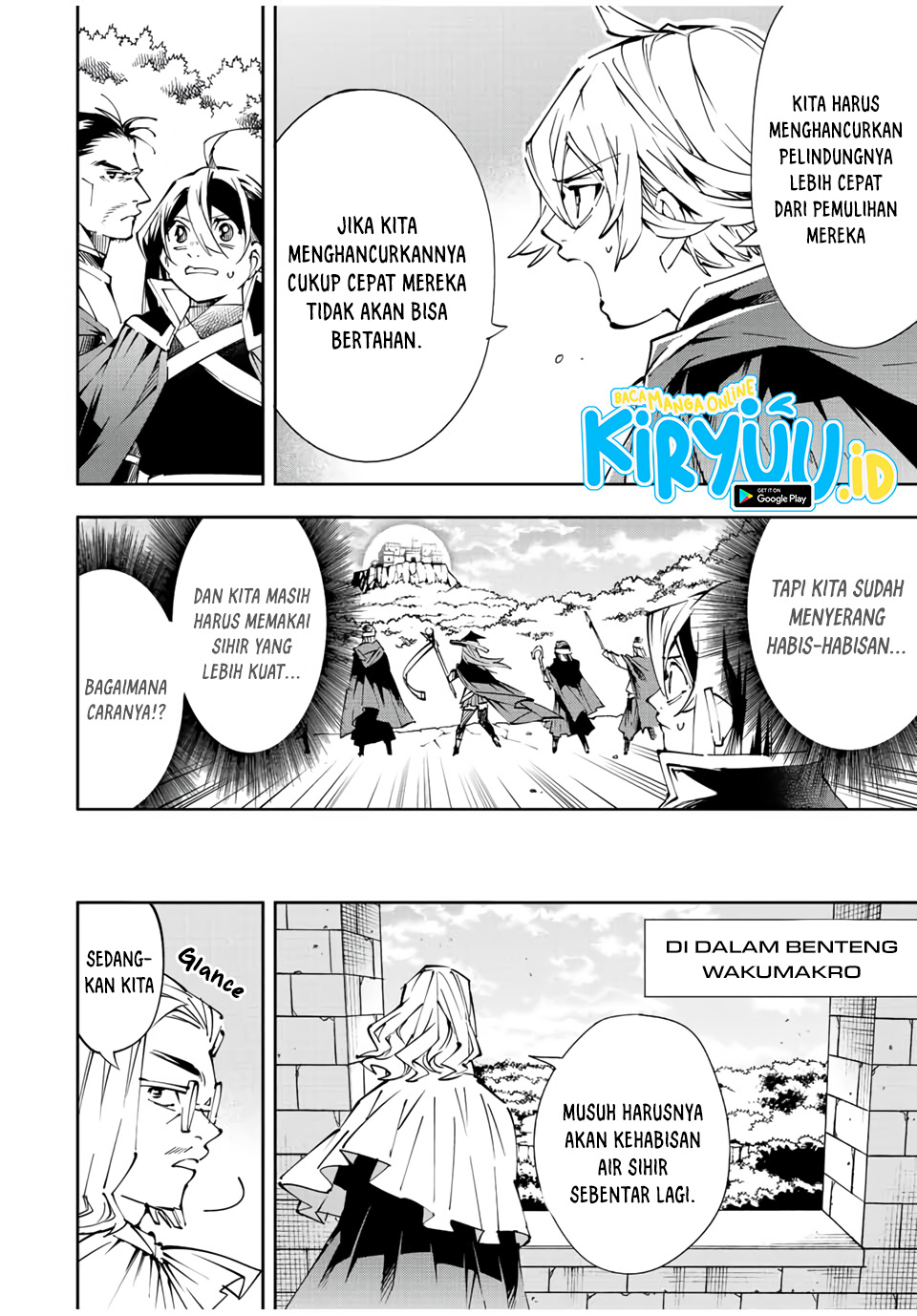 Reincarnated as an Aristocrat with an Appraisal Skill Chapter 69 page 12