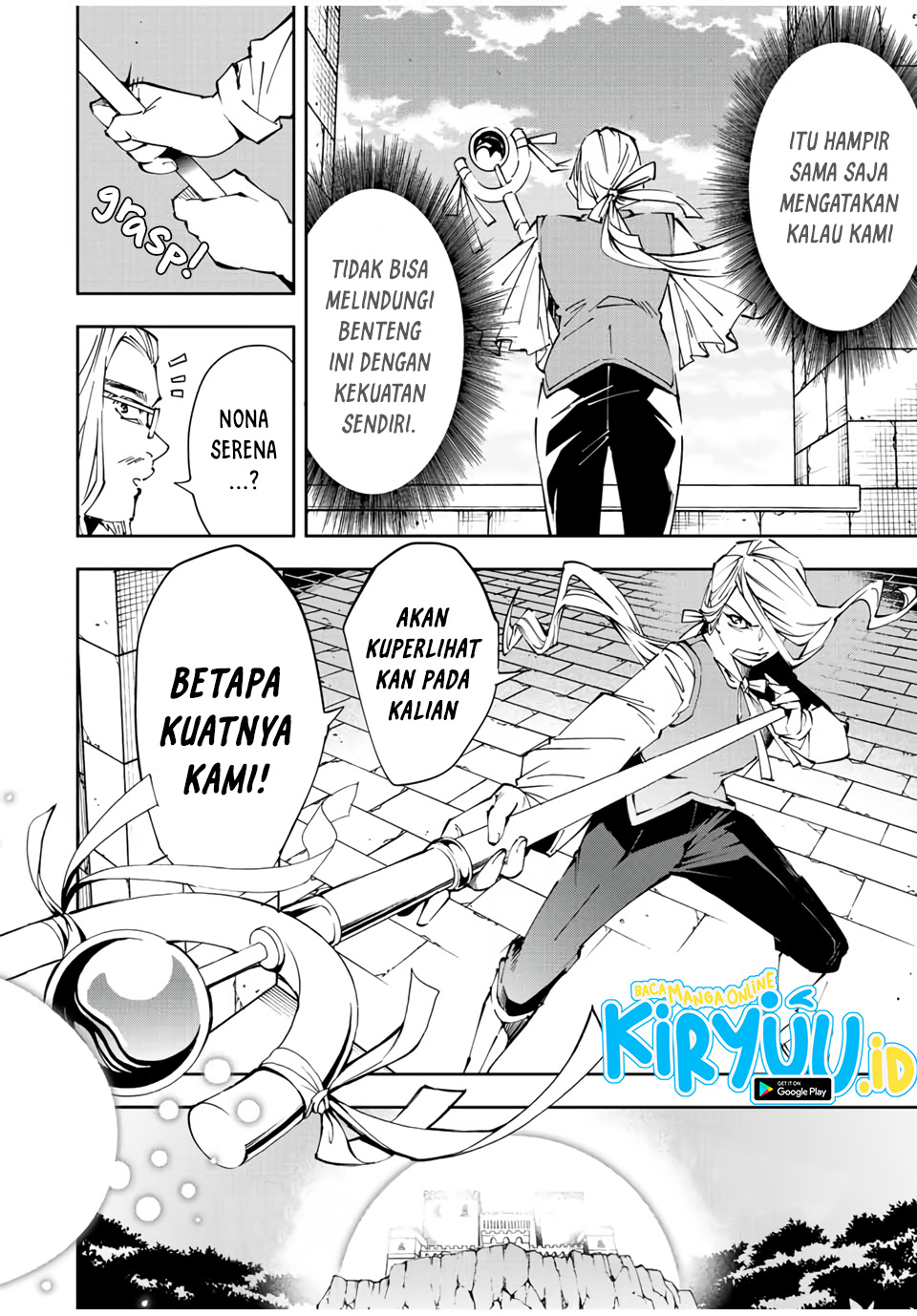 Reincarnated as an Aristocrat with an Appraisal Skill Chapter 69 page 14