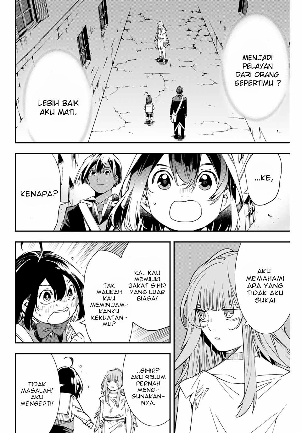 Reincarnated as an Aristocrat with an Appraisal Skill Chapter 7 page 1