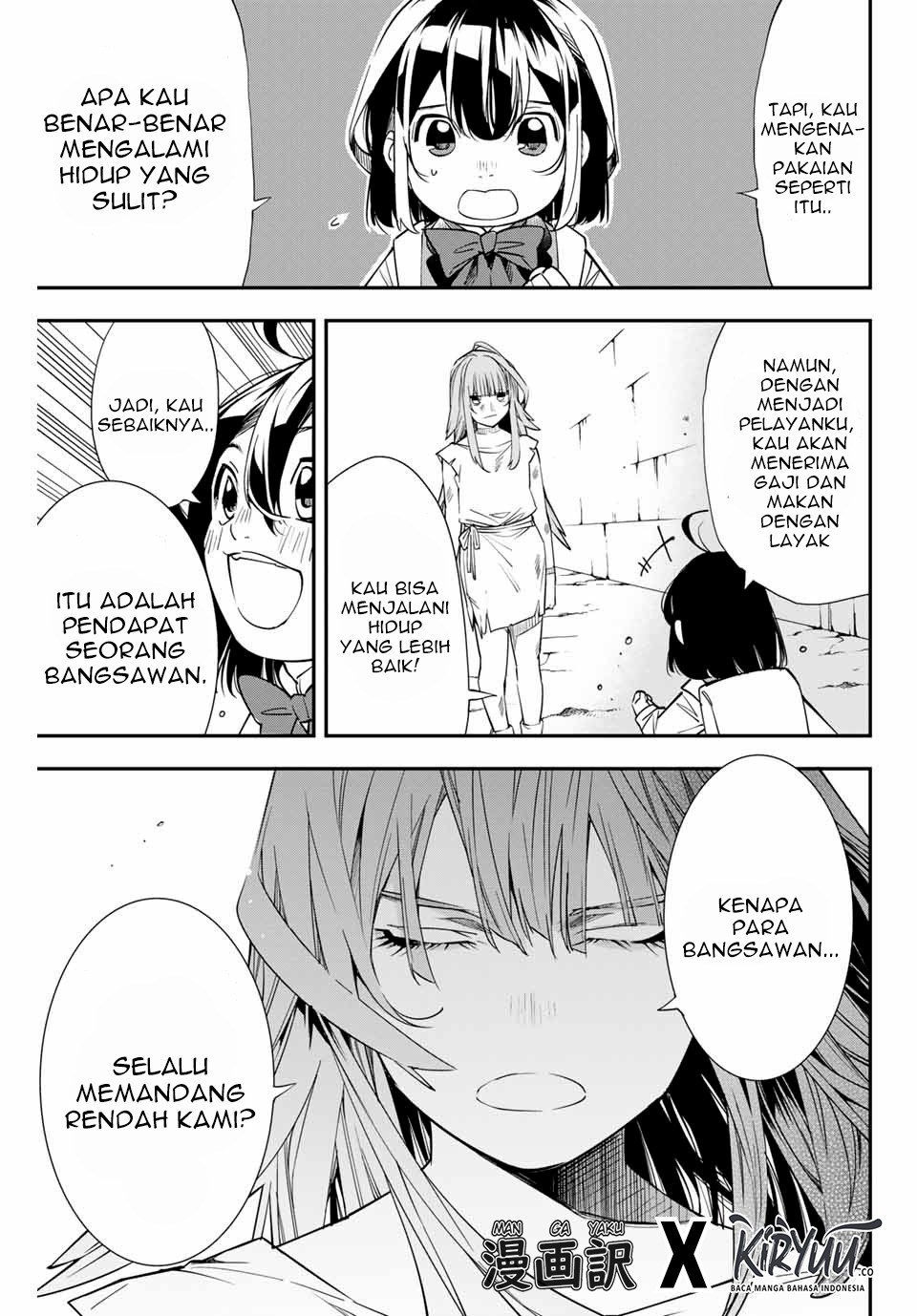 Reincarnated as an Aristocrat with an Appraisal Skill Chapter 7 page 2