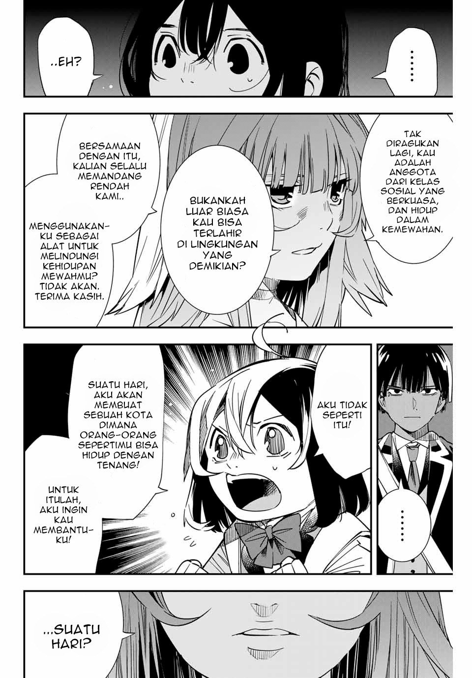 Reincarnated as an Aristocrat with an Appraisal Skill Chapter 7 page 3