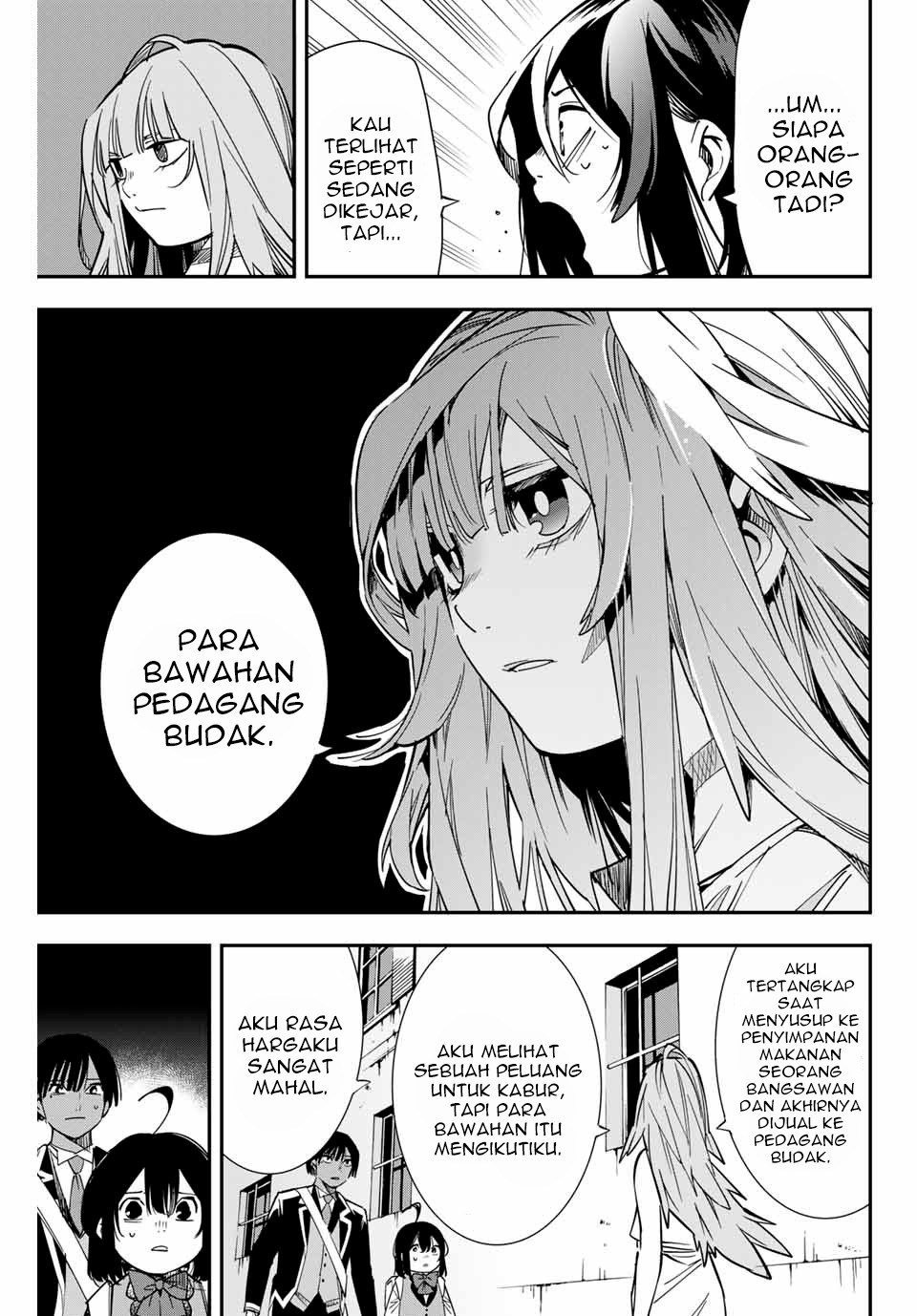 Reincarnated as an Aristocrat with an Appraisal Skill Chapter 7 page 6