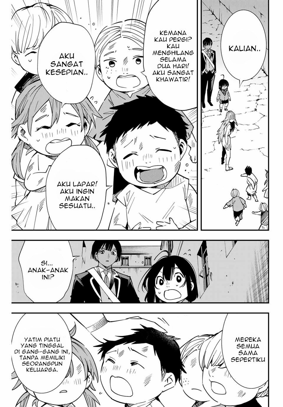 Reincarnated as an Aristocrat with an Appraisal Skill Chapter 7 page 8