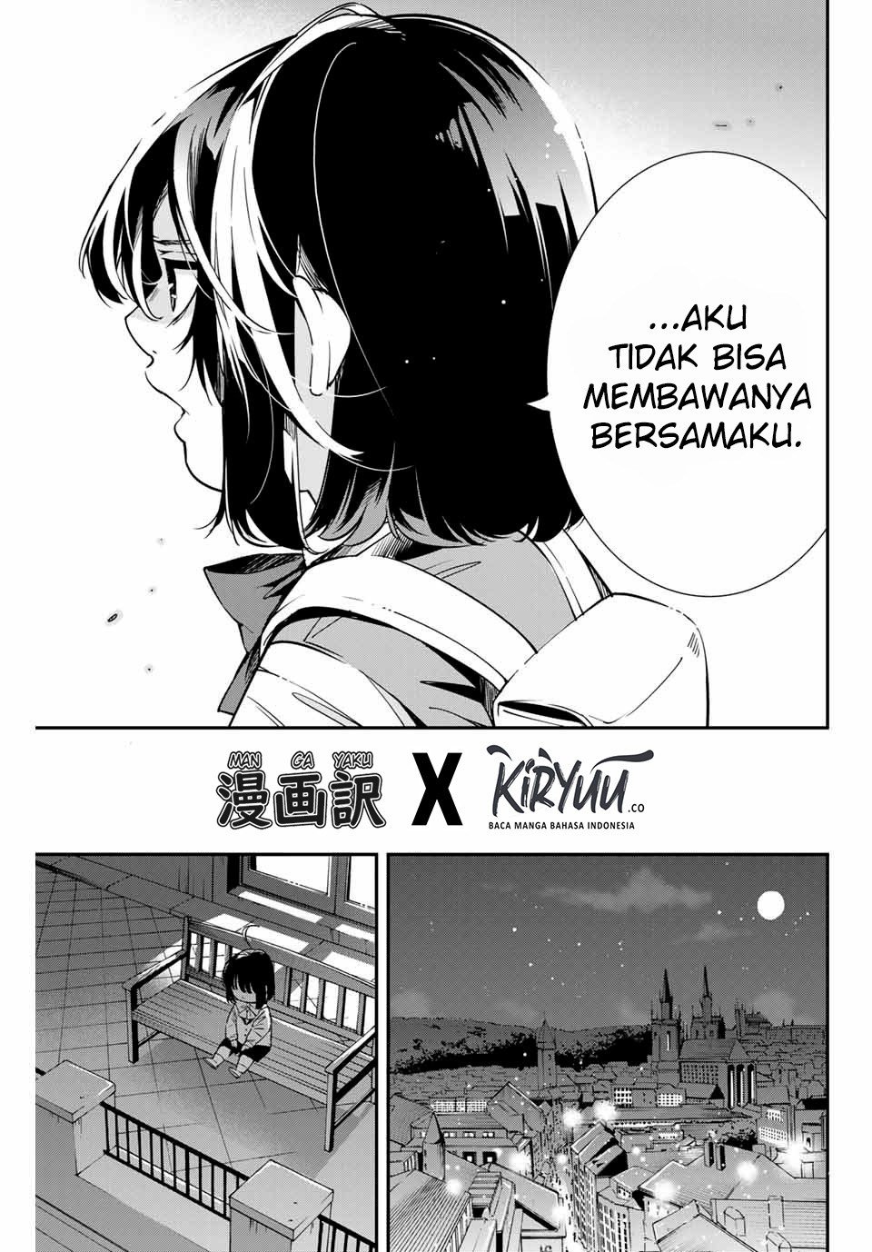 Reincarnated as an Aristocrat with an Appraisal Skill Chapter 7 page 12