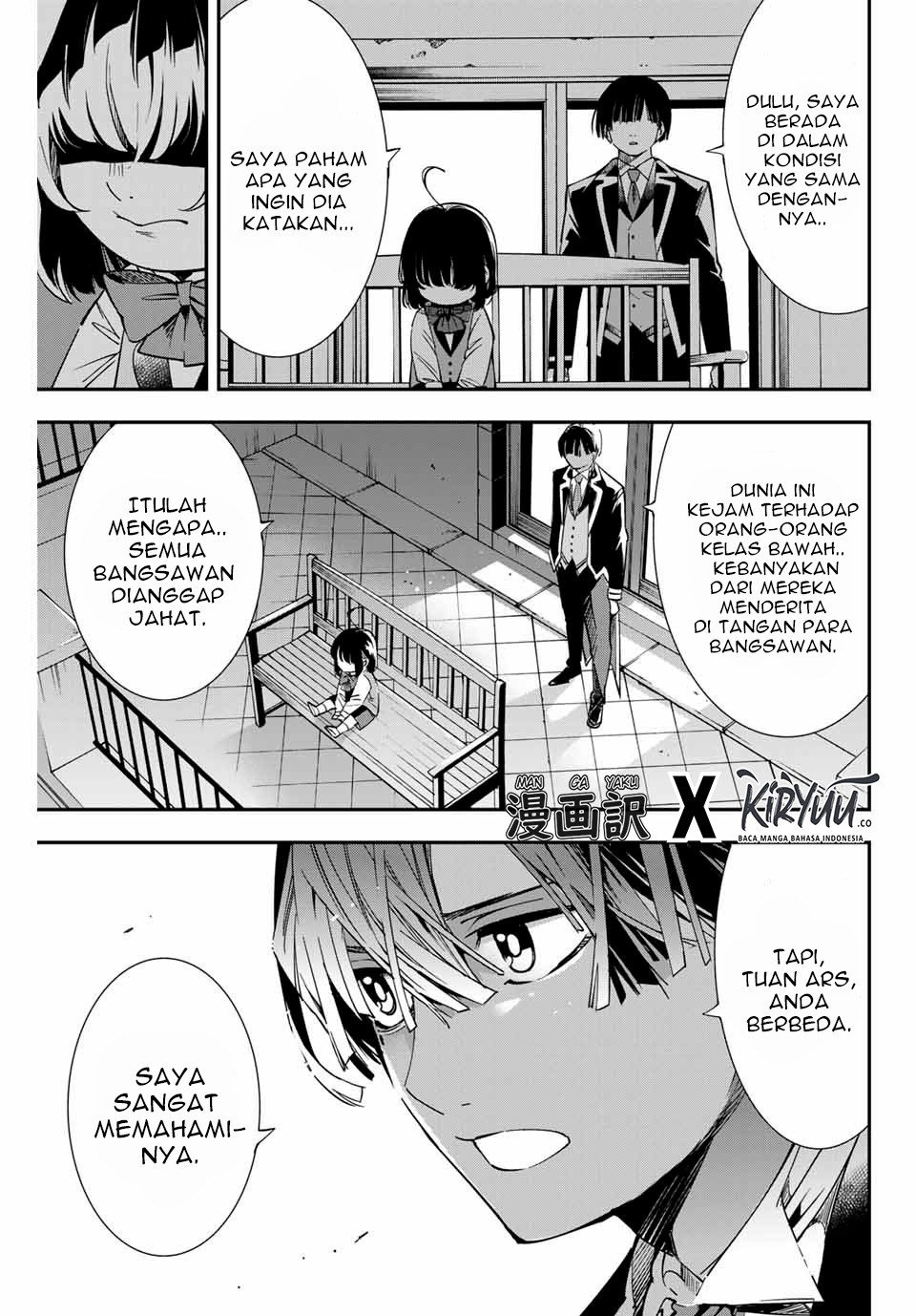 Reincarnated as an Aristocrat with an Appraisal Skill Chapter 7 page 14