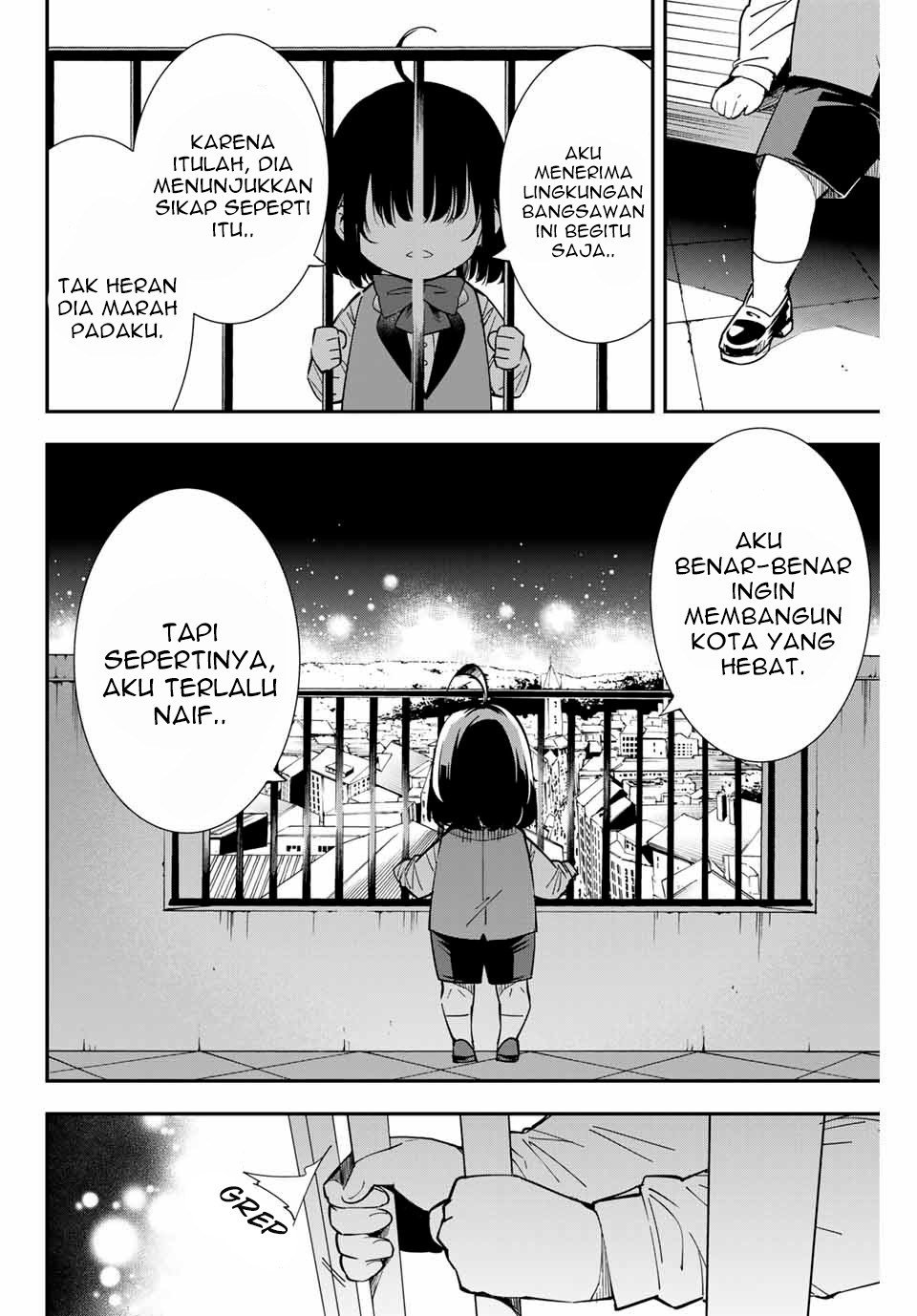 Reincarnated as an Aristocrat with an Appraisal Skill Chapter 7 page 15