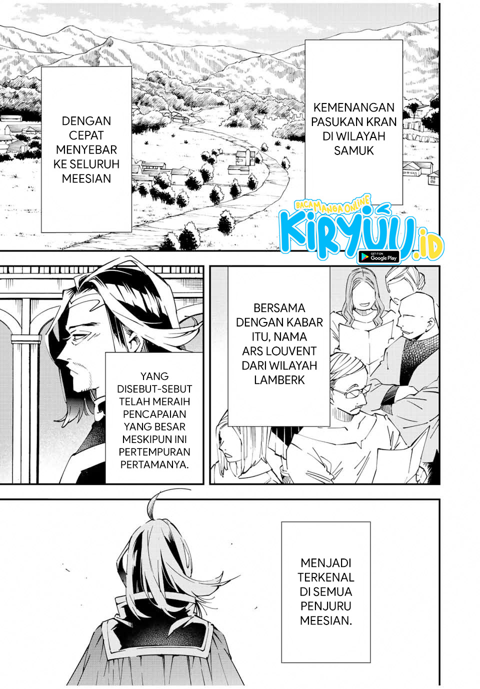Reincarnated as an Aristocrat with an Appraisal Skill Chapter 76 page 1