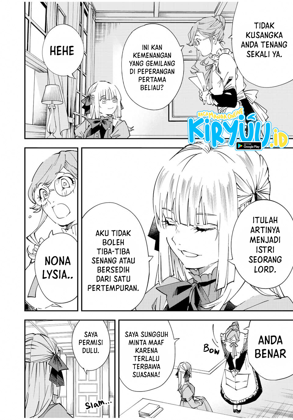 Reincarnated as an Aristocrat with an Appraisal Skill Chapter 76 page 4