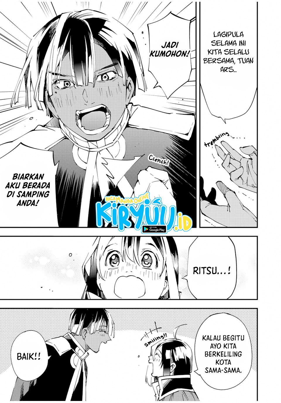 Reincarnated as an Aristocrat with an Appraisal Skill Chapter 76 page 9