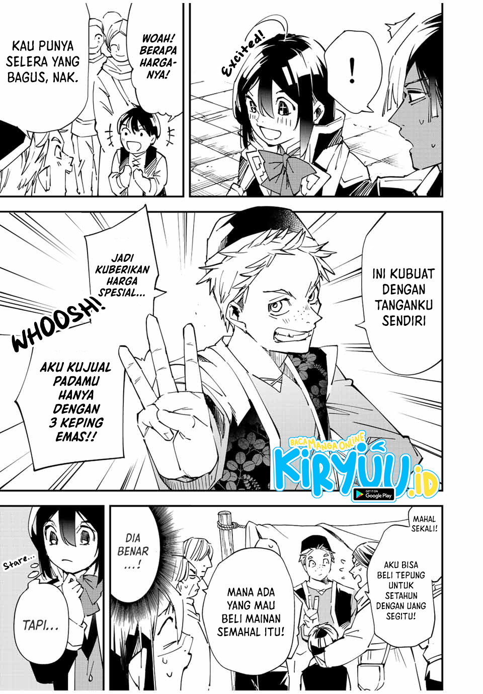 Reincarnated as an Aristocrat with an Appraisal Skill Chapter 76 page 13