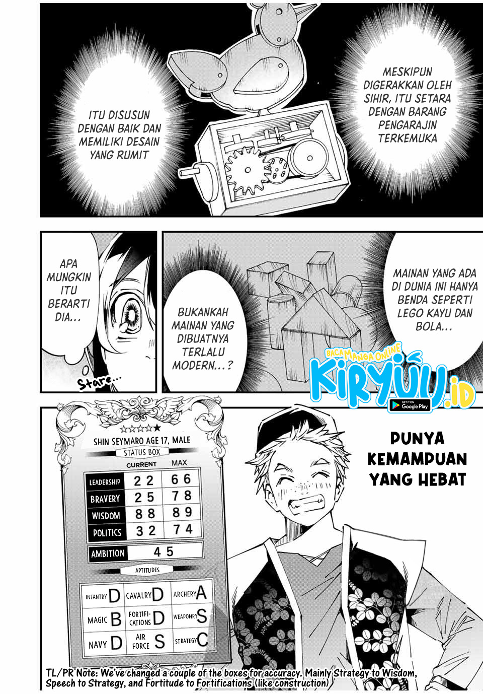 Reincarnated as an Aristocrat with an Appraisal Skill Chapter 76 page 14