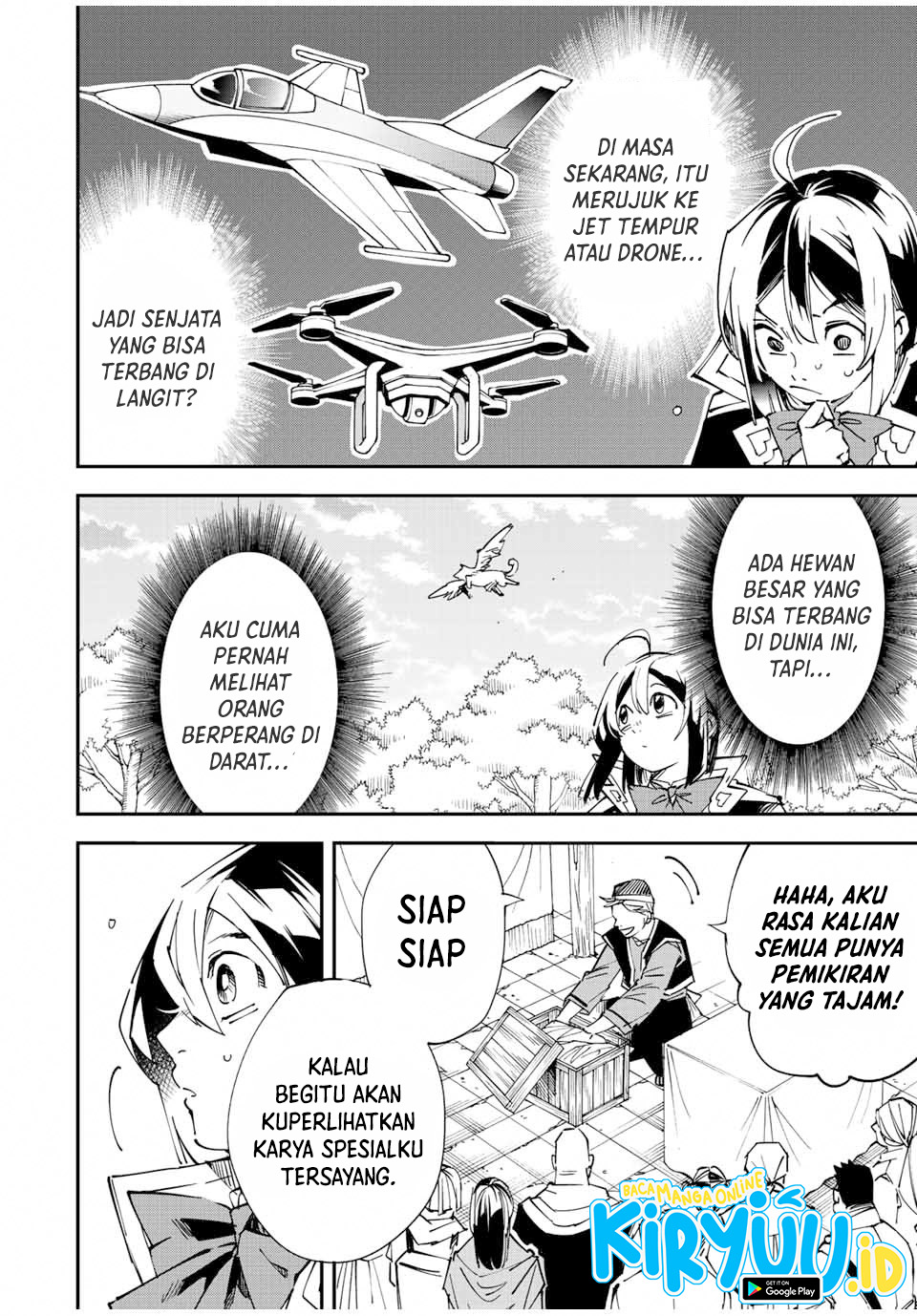 Reincarnated as an Aristocrat with an Appraisal Skill Chapter 76 page 16