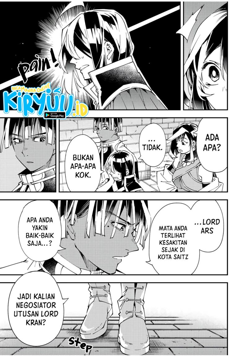 Reincarnated as an Aristocrat with an Appraisal Skill Chapter 79 page 3