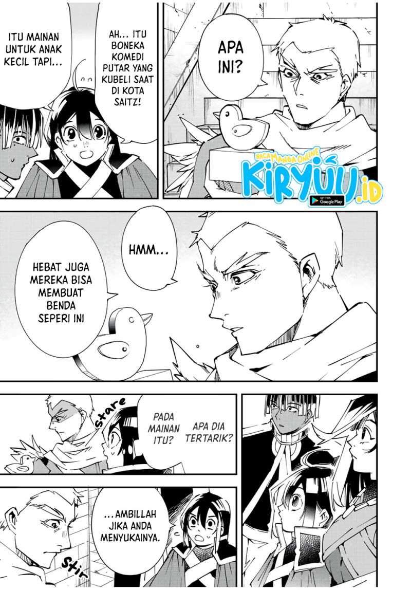 Reincarnated as an Aristocrat with an Appraisal Skill Chapter 79 page 7