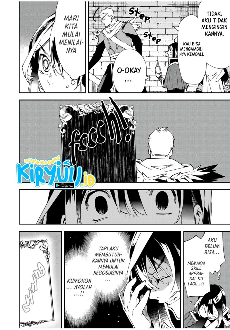 Reincarnated as an Aristocrat with an Appraisal Skill Chapter 79 page 8
