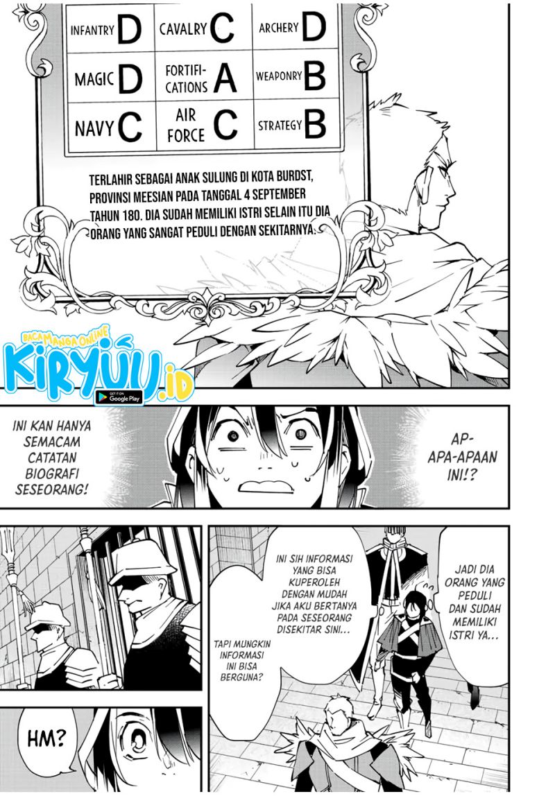 Reincarnated as an Aristocrat with an Appraisal Skill Chapter 79 page 11