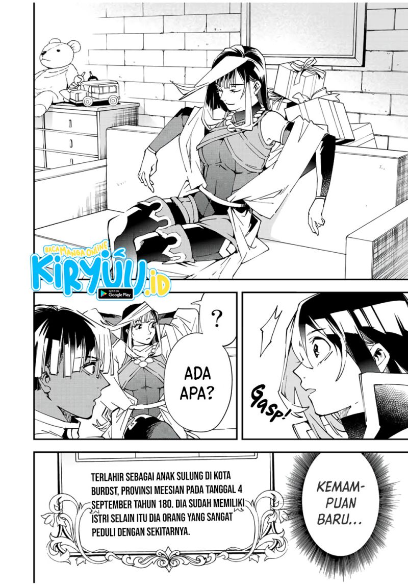 Reincarnated as an Aristocrat with an Appraisal Skill Chapter 79 page 14