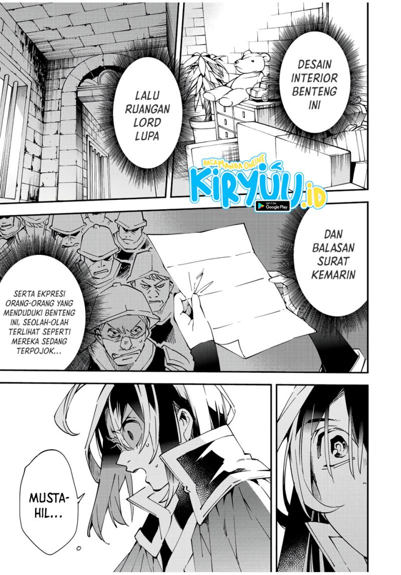 Reincarnated as an Aristocrat with an Appraisal Skill Chapter 79 page 15
