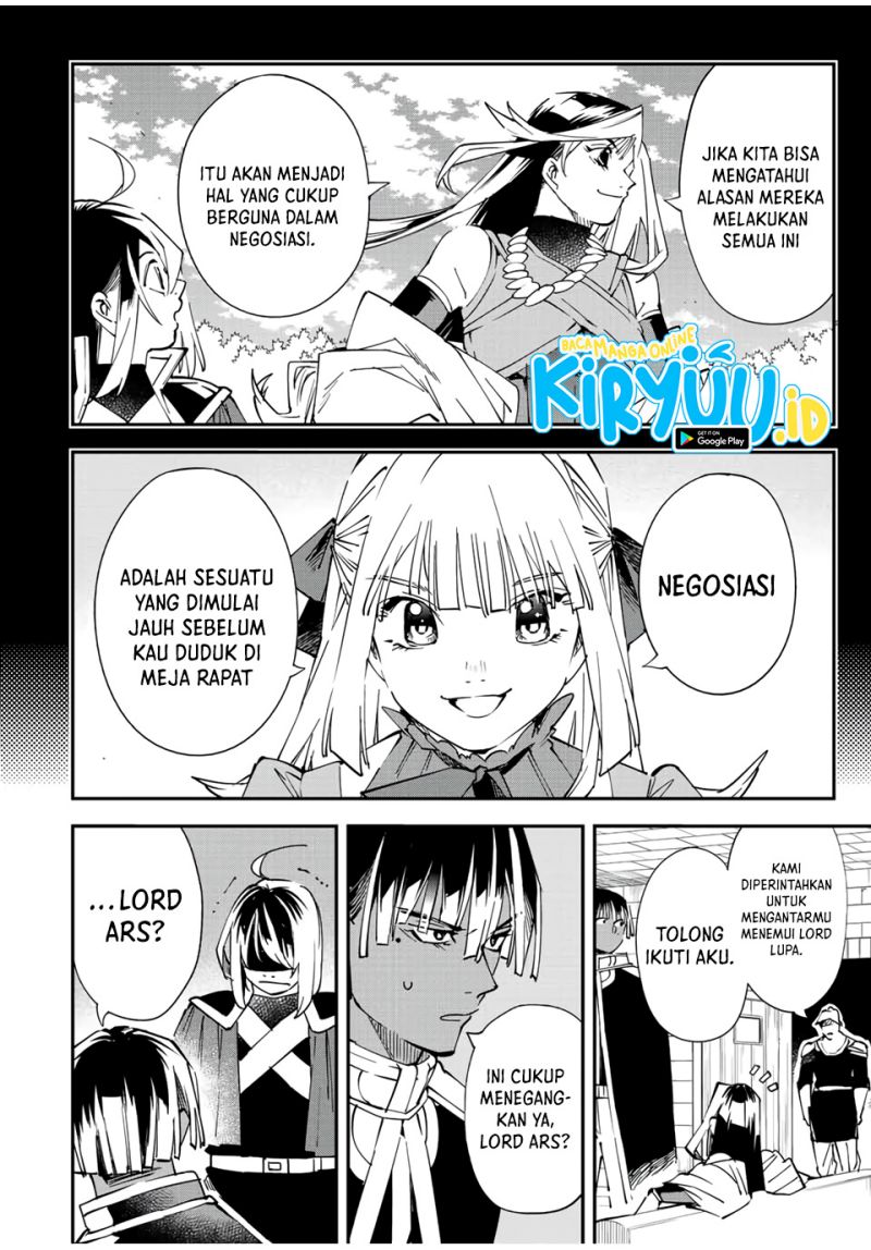 Reincarnated as an Aristocrat with an Appraisal Skill Chapter 79 page 16