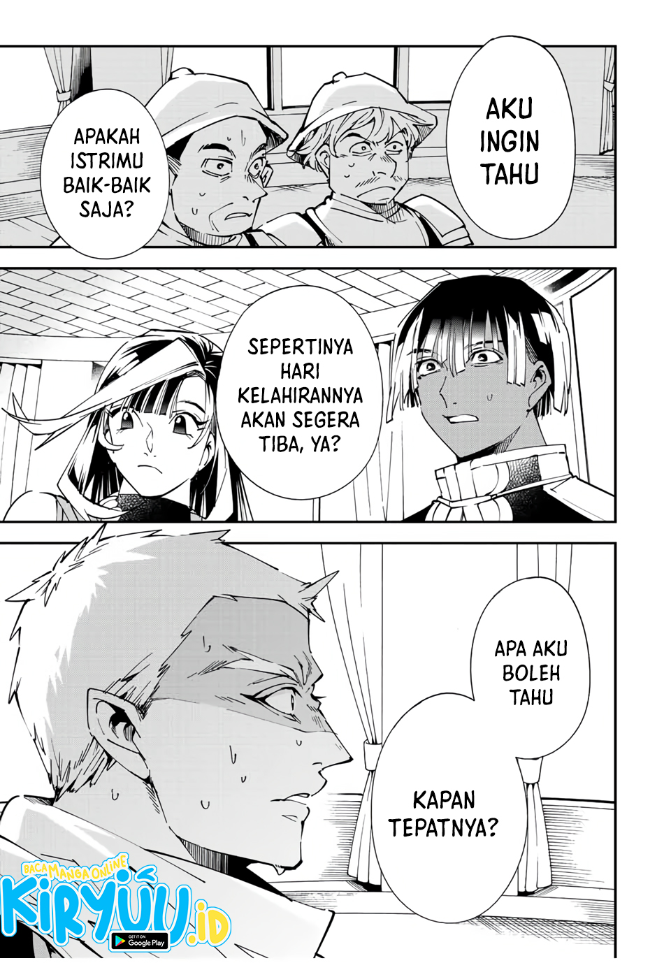 Reincarnated as an Aristocrat with an Appraisal Skill Chapter 80 page 1