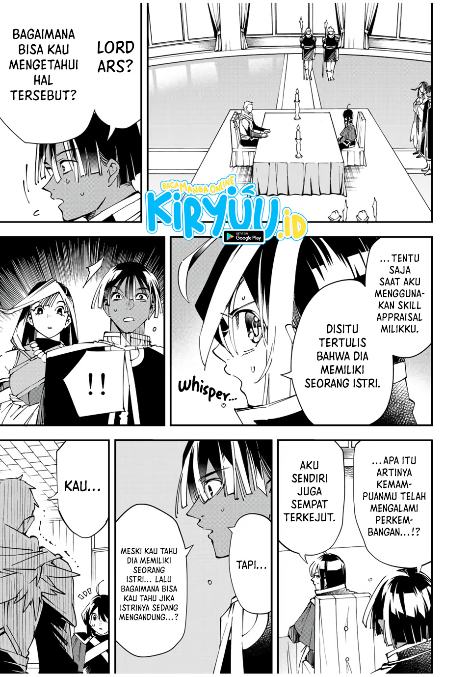 Reincarnated as an Aristocrat with an Appraisal Skill Chapter 80 page 3