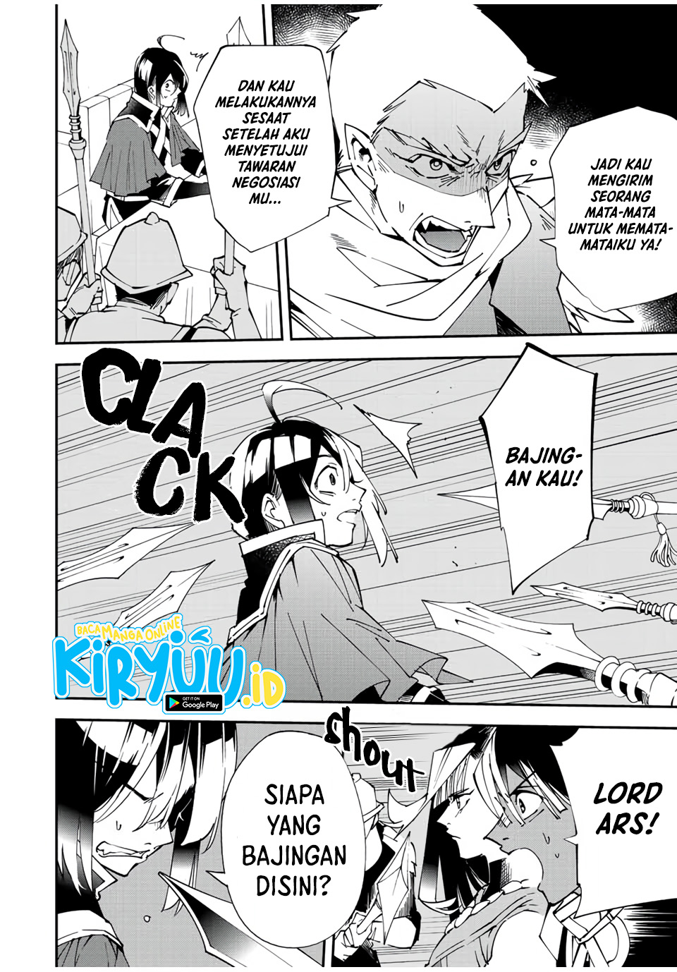 Reincarnated as an Aristocrat with an Appraisal Skill Chapter 80 page 4