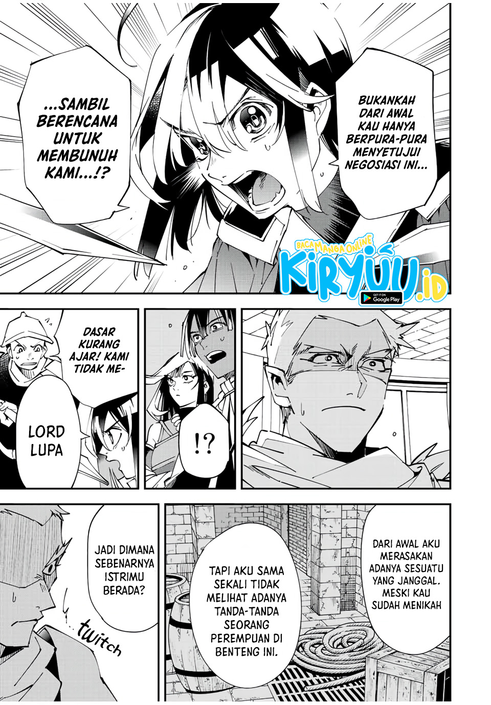 Reincarnated as an Aristocrat with an Appraisal Skill Chapter 80 page 5
