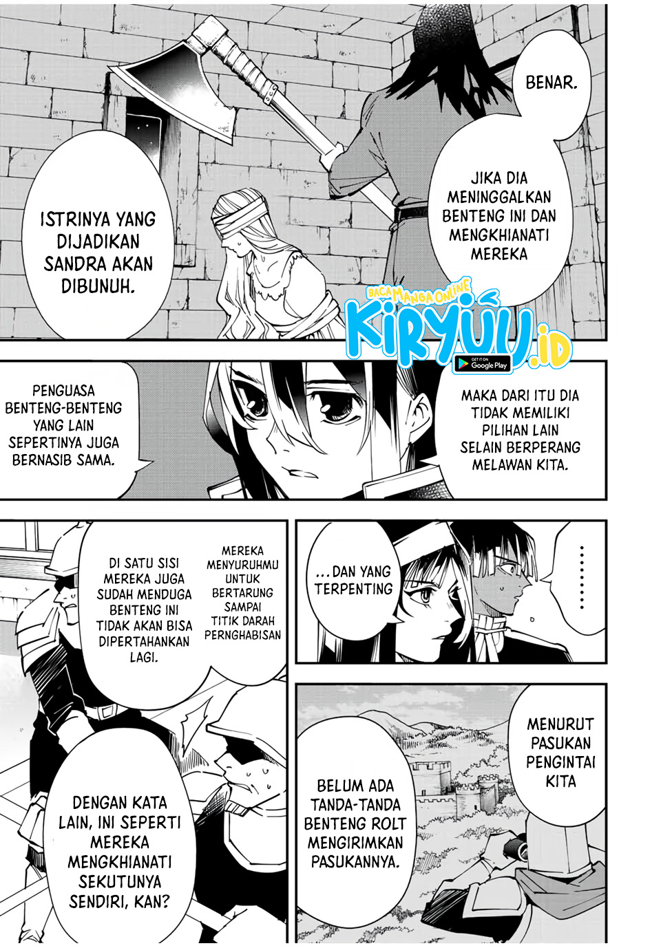 Reincarnated as an Aristocrat with an Appraisal Skill Chapter 80 page 7