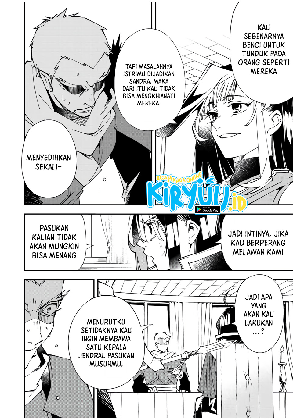 Reincarnated as an Aristocrat with an Appraisal Skill Chapter 80 page 8