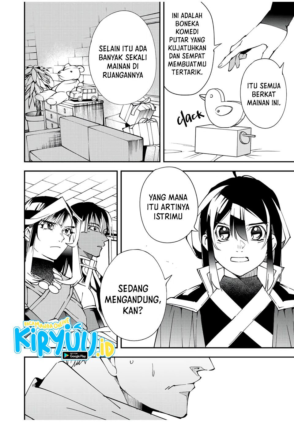 Reincarnated as an Aristocrat with an Appraisal Skill Chapter 80 page 10