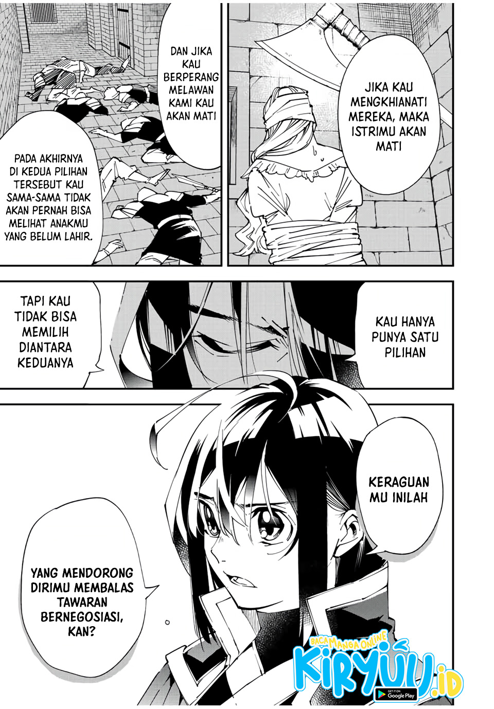 Reincarnated as an Aristocrat with an Appraisal Skill Chapter 80 page 11