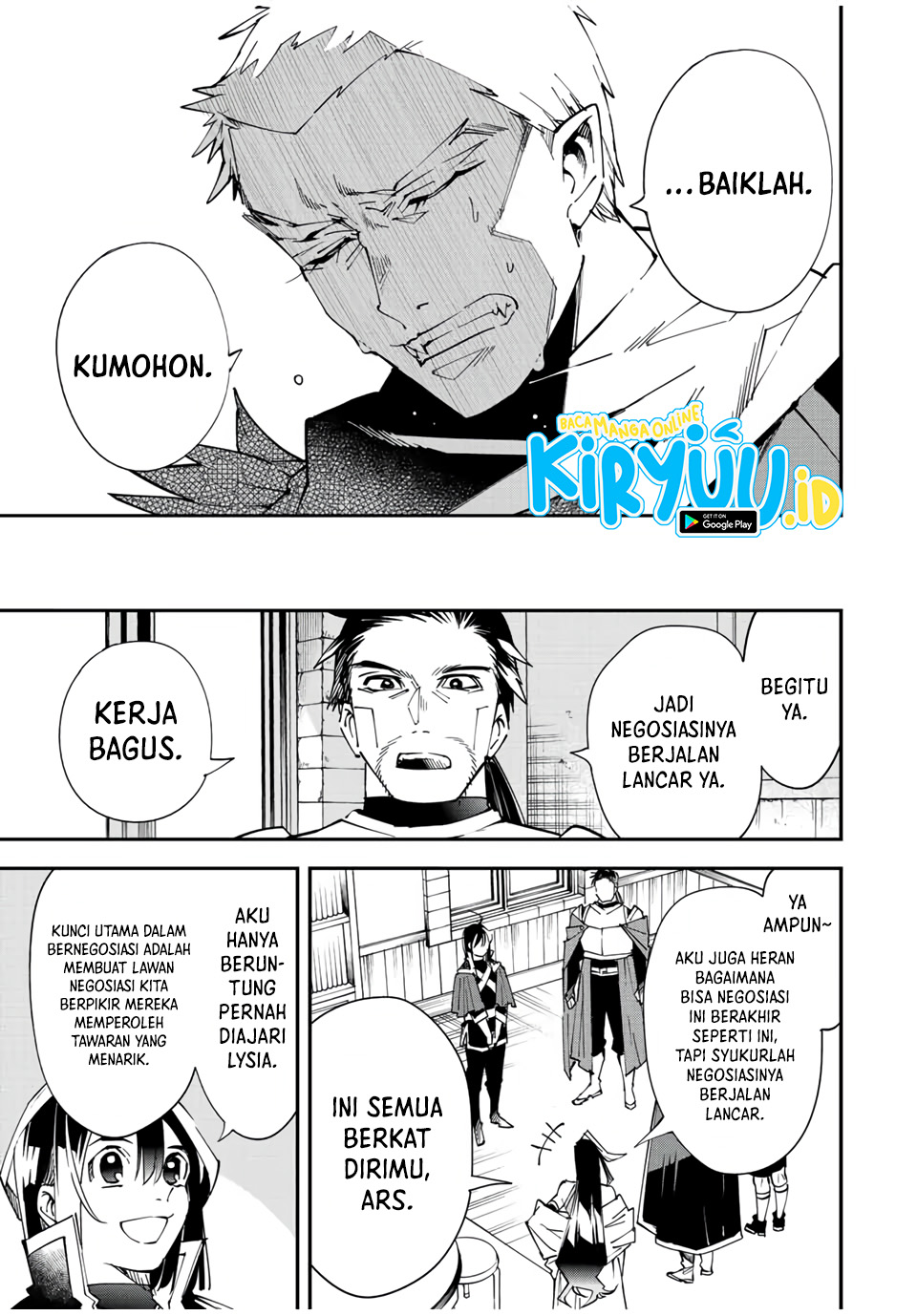 Reincarnated as an Aristocrat with an Appraisal Skill Chapter 80 page 17