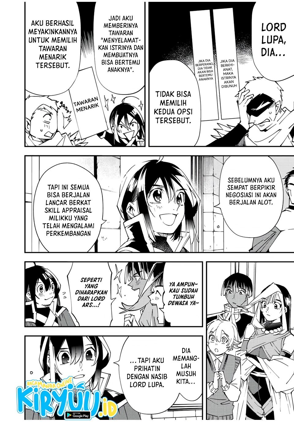 Reincarnated as an Aristocrat with an Appraisal Skill Chapter 80 page 18
