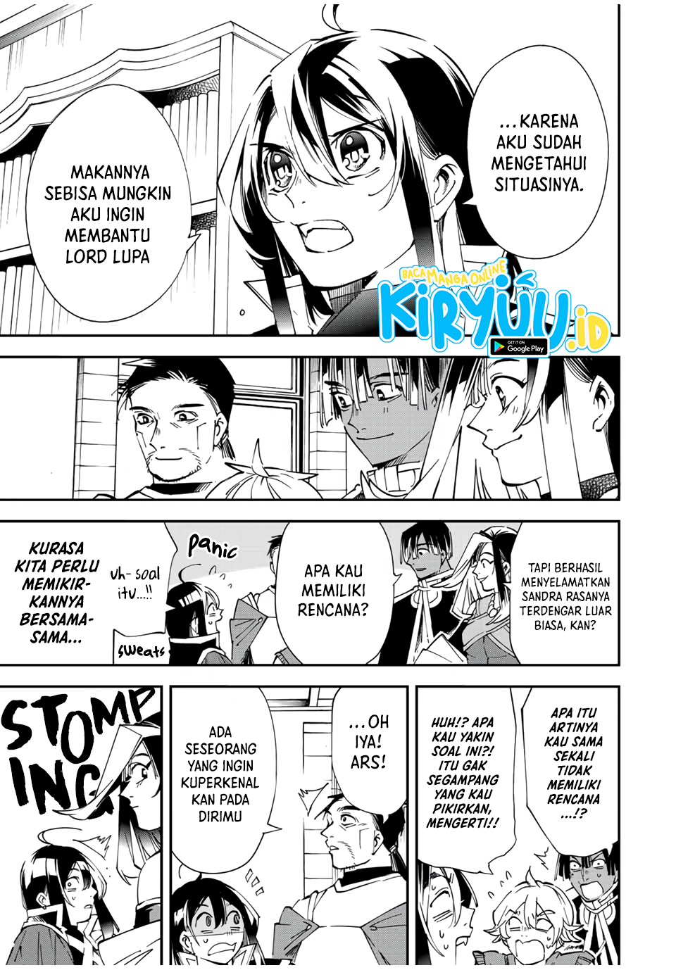 Reincarnated as an Aristocrat with an Appraisal Skill Chapter 80 page 19