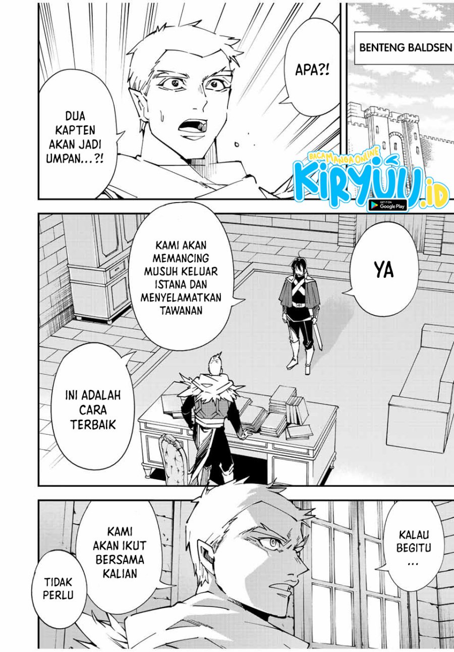 Reincarnated as an Aristocrat with an Appraisal Skill Chapter 82 page 2