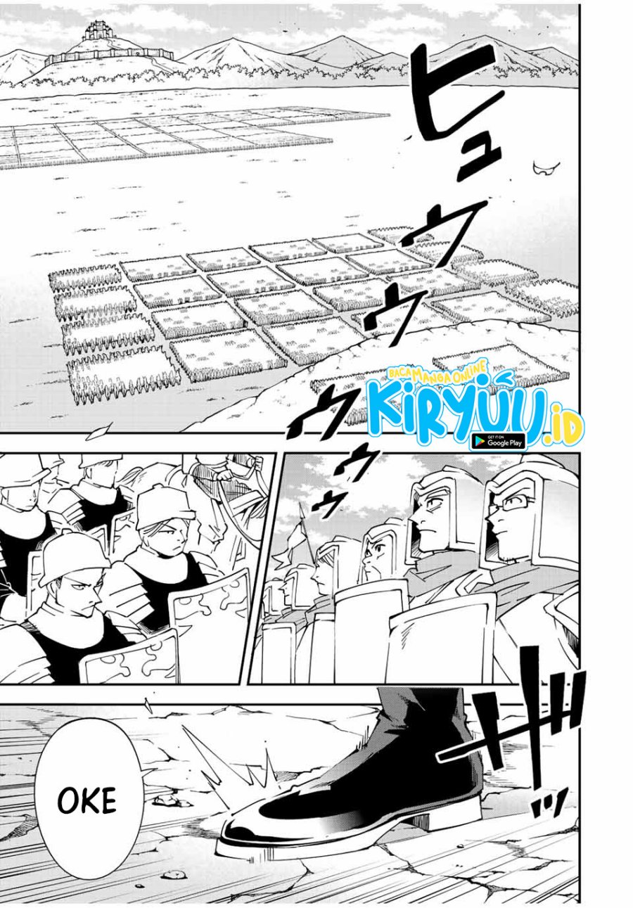 Reincarnated as an Aristocrat with an Appraisal Skill Chapter 82 page 5