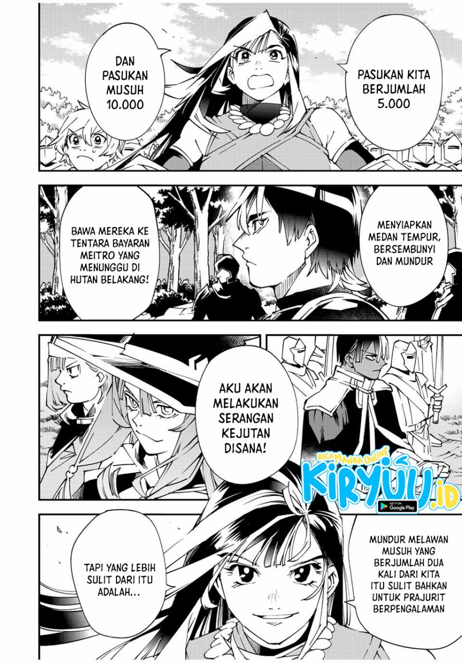 Reincarnated as an Aristocrat with an Appraisal Skill Chapter 82 page 6