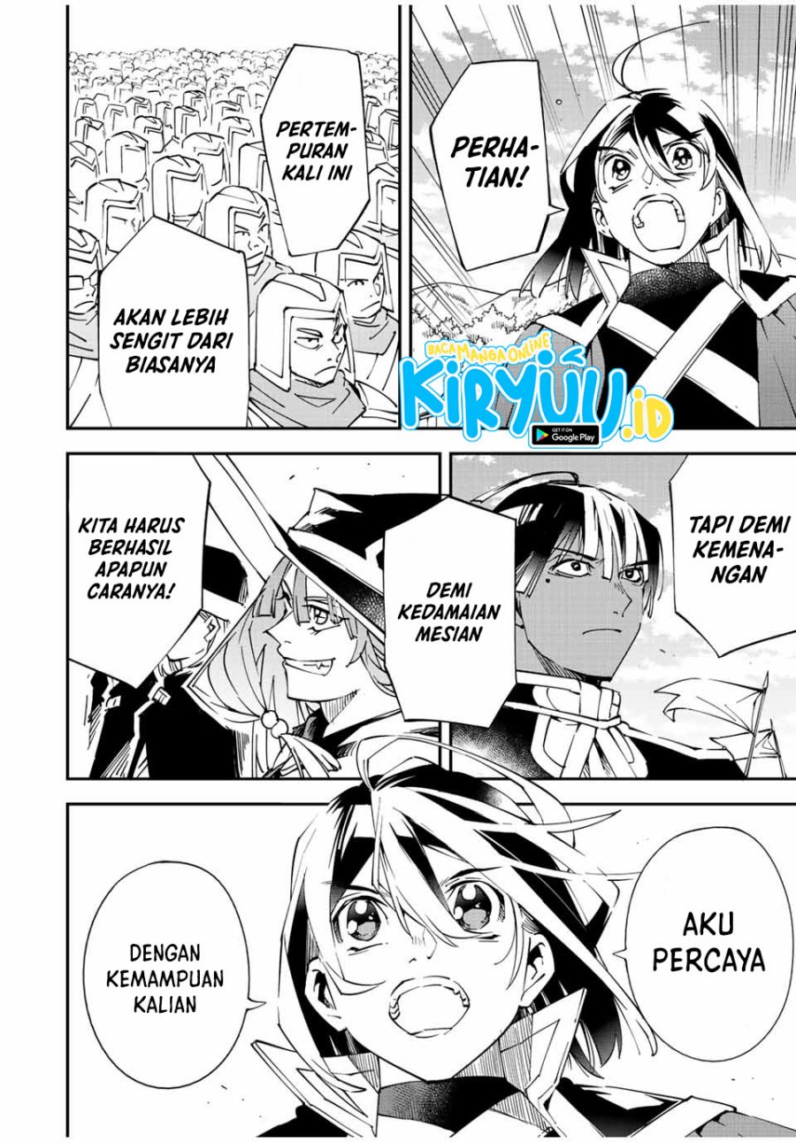 Reincarnated as an Aristocrat with an Appraisal Skill Chapter 82 page 8