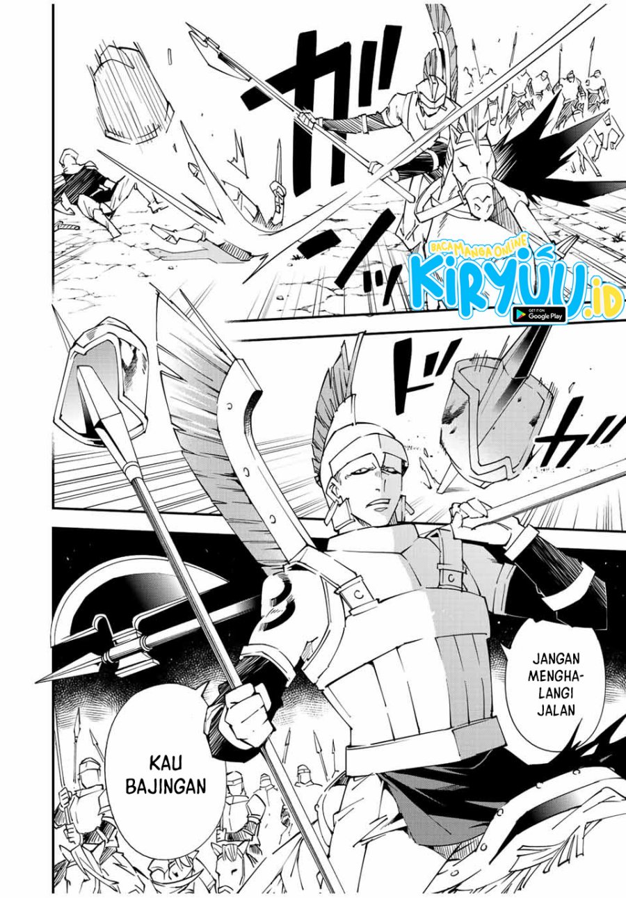 Reincarnated as an Aristocrat with an Appraisal Skill Chapter 82 page 12