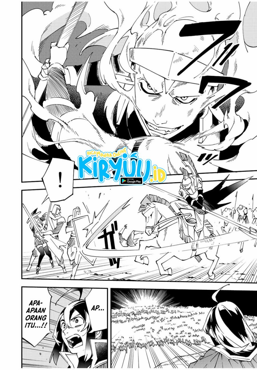 Reincarnated as an Aristocrat with an Appraisal Skill Chapter 82 page 14